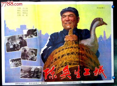 办英国签证存款证明开多少