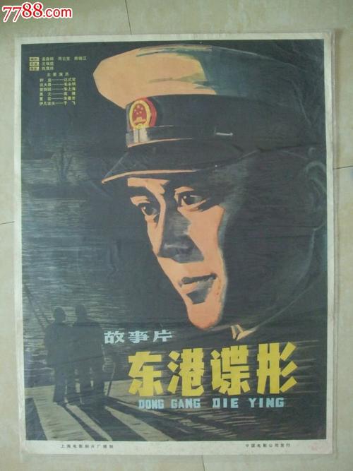 爱达荷州驾驶证样本怎么仿制
